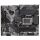 Gigabyte B760 GAMING X AX - 1104374 - zdjęcie 3